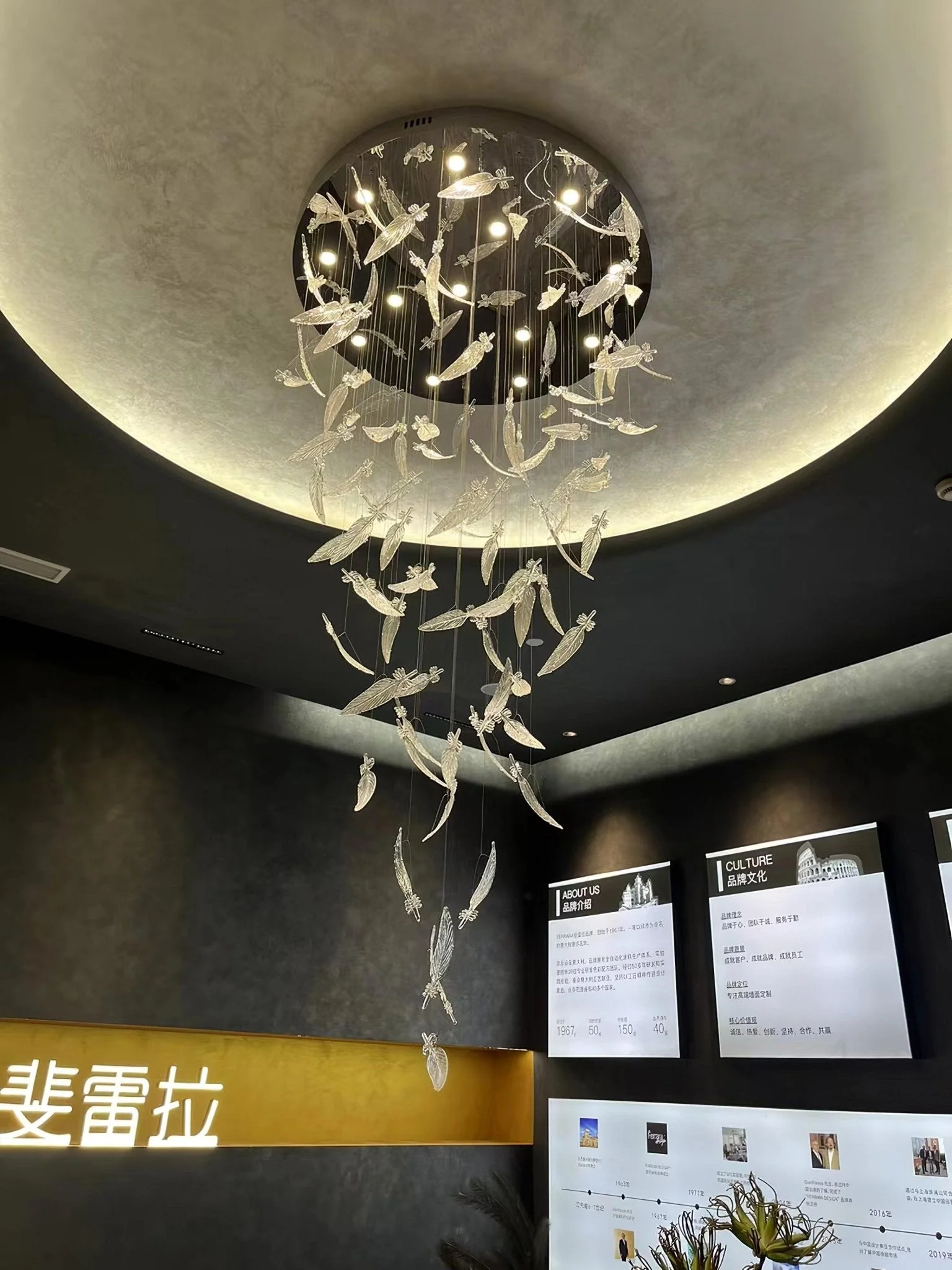 Aetherial Glass Leaf Chandelier - Image 13