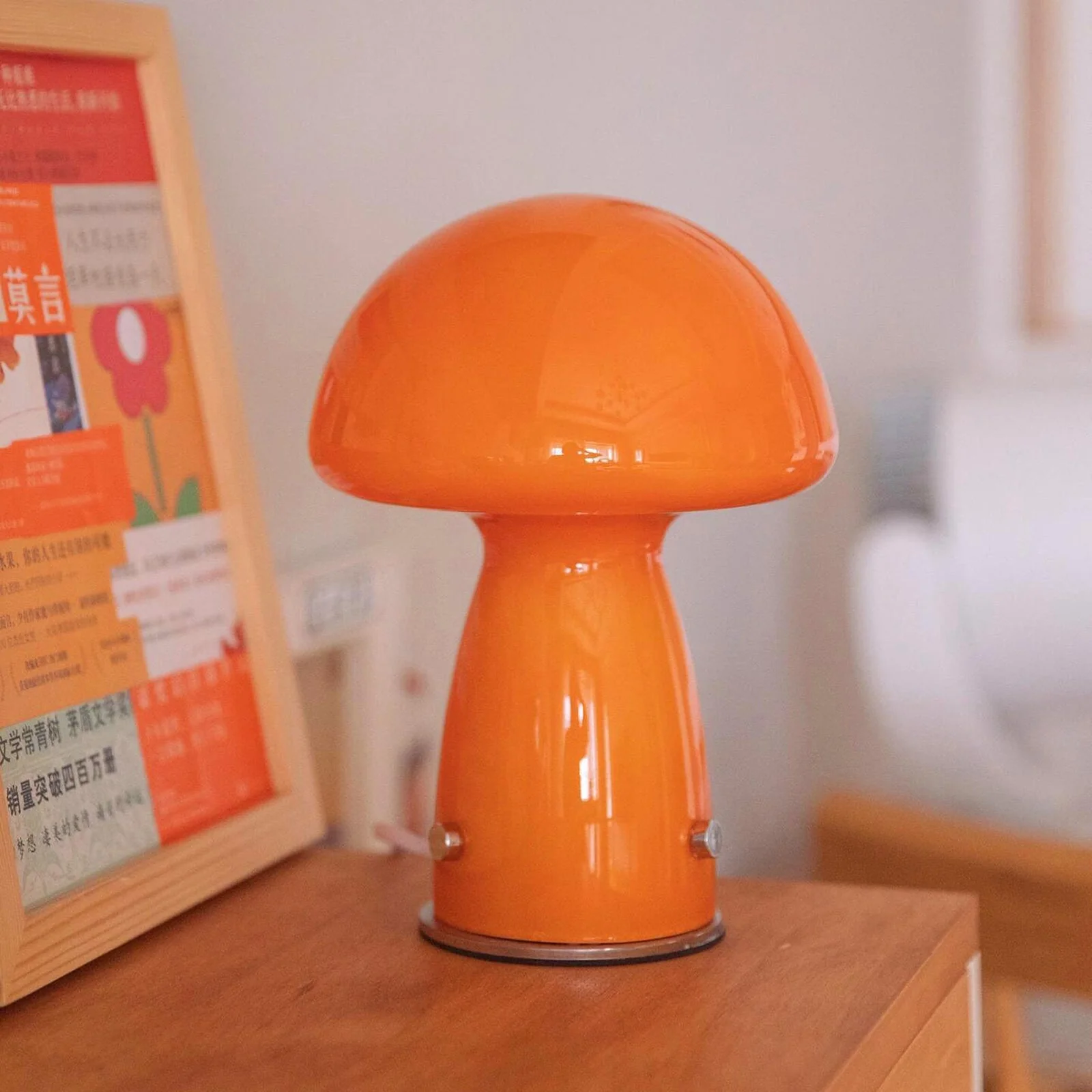 Bauhaus Modern Glass Table Lamp - Image 13