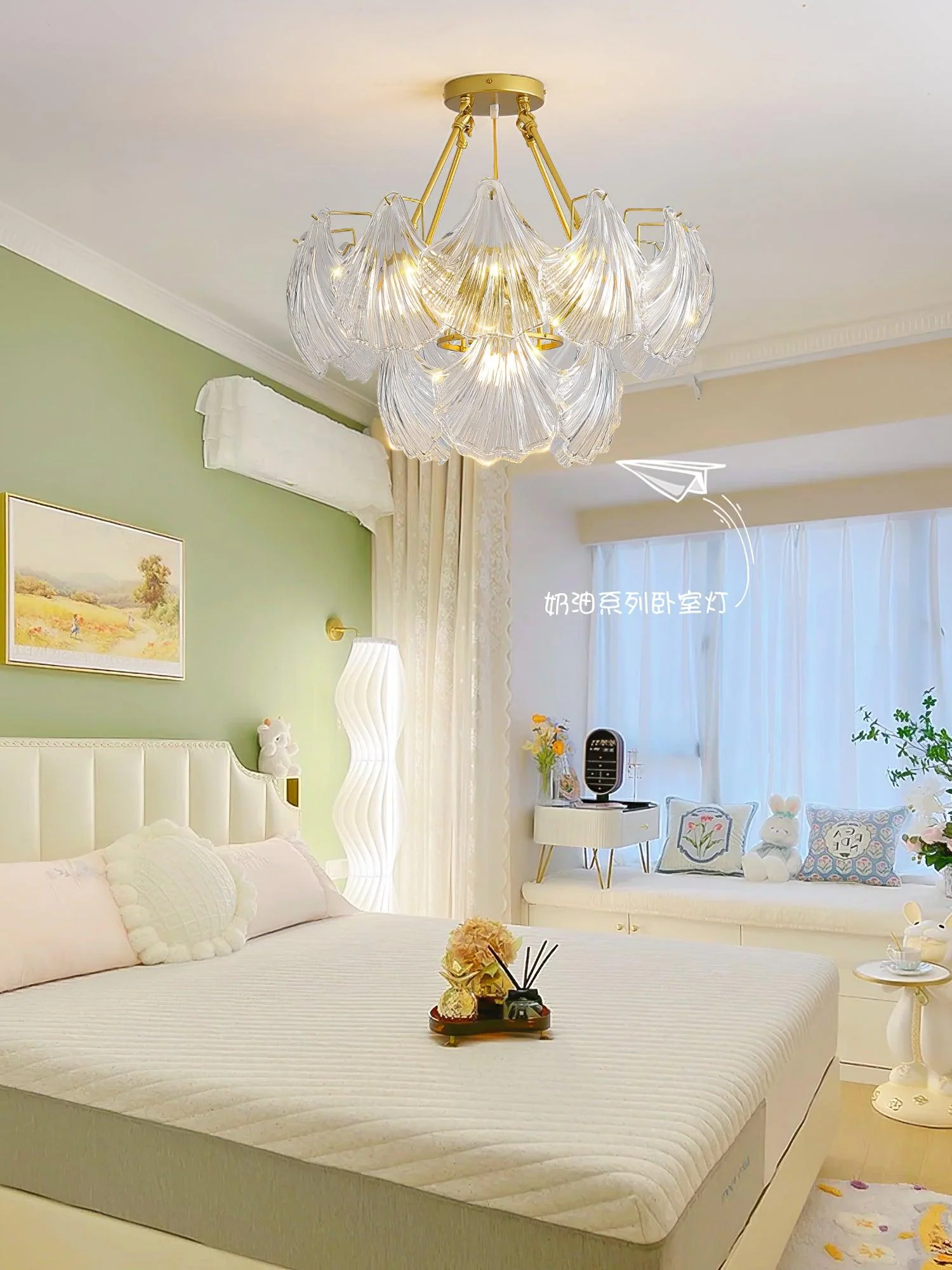 Lustra Ceiling Light Ribbed Shell Glass Gold - Image 3