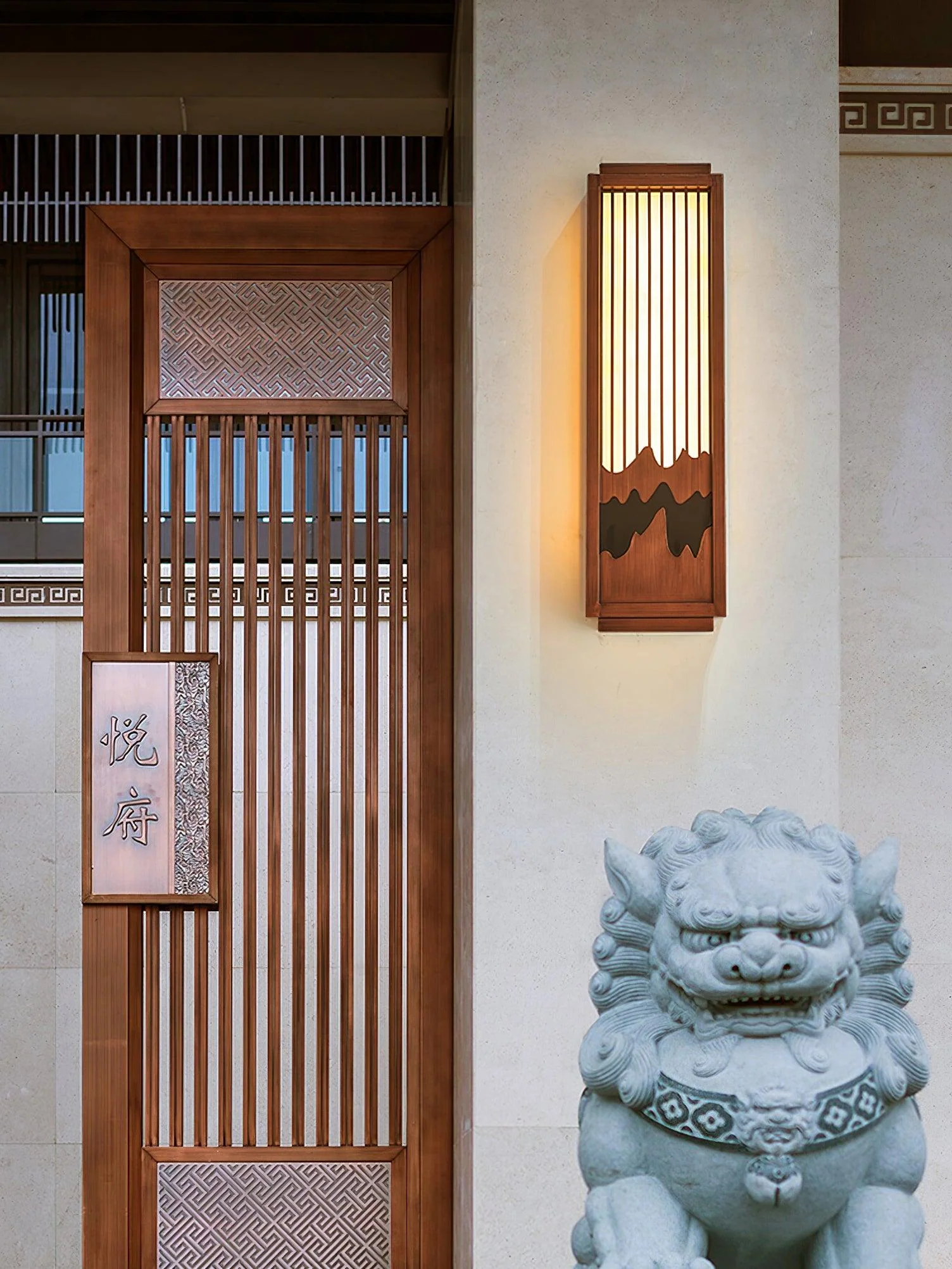 Maya Vintage Wall Light - Image 14