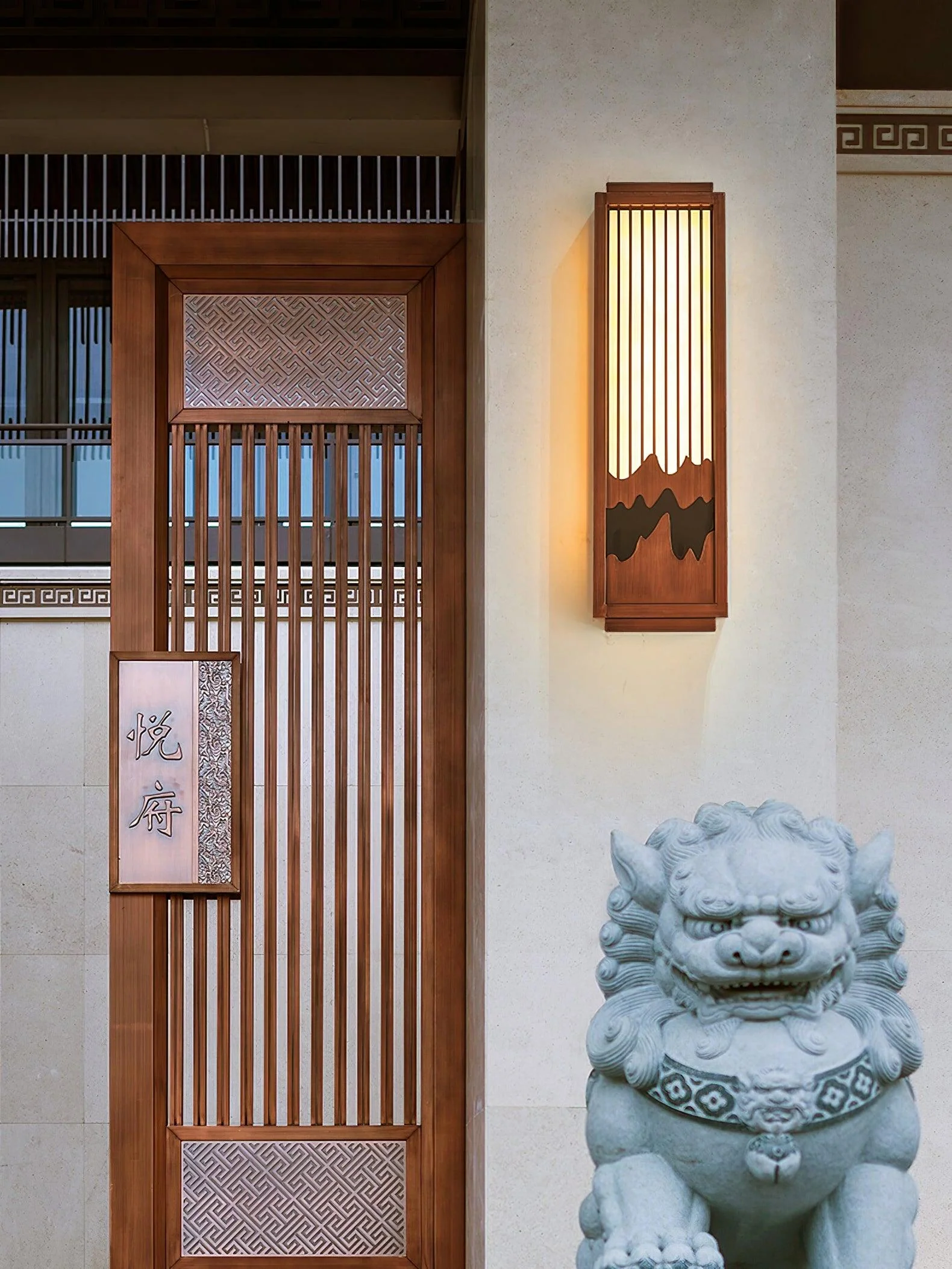 Maya Vintage Wall Light - Image 9