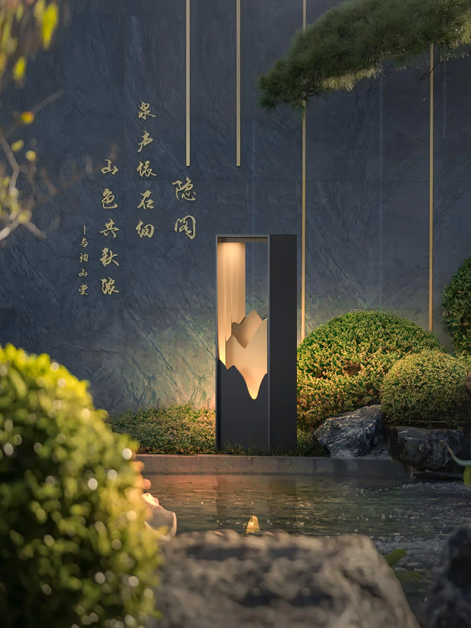 Zen Rustic Outdoor Light - Image 7